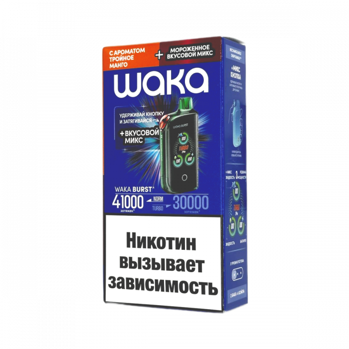 WAKA E.T BURST 41000 Тройное манго + Мороженое, микс