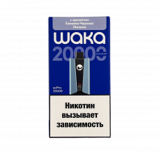 WAKA soPro 20000 Ежевика, черника, малина HARD