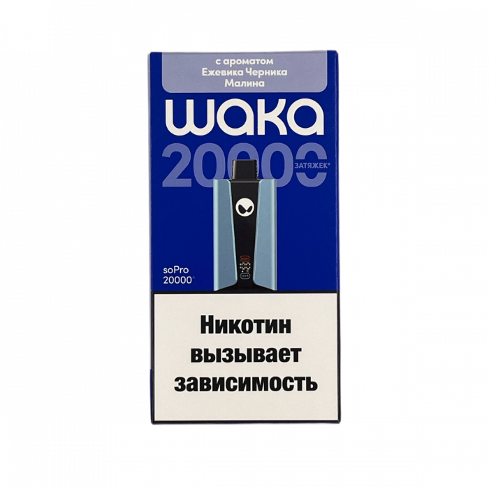 WAKA soPro 20000 Ежевика, черника, малина HARD