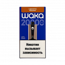 WAKA soPro 20000 Капучино HARD Extra