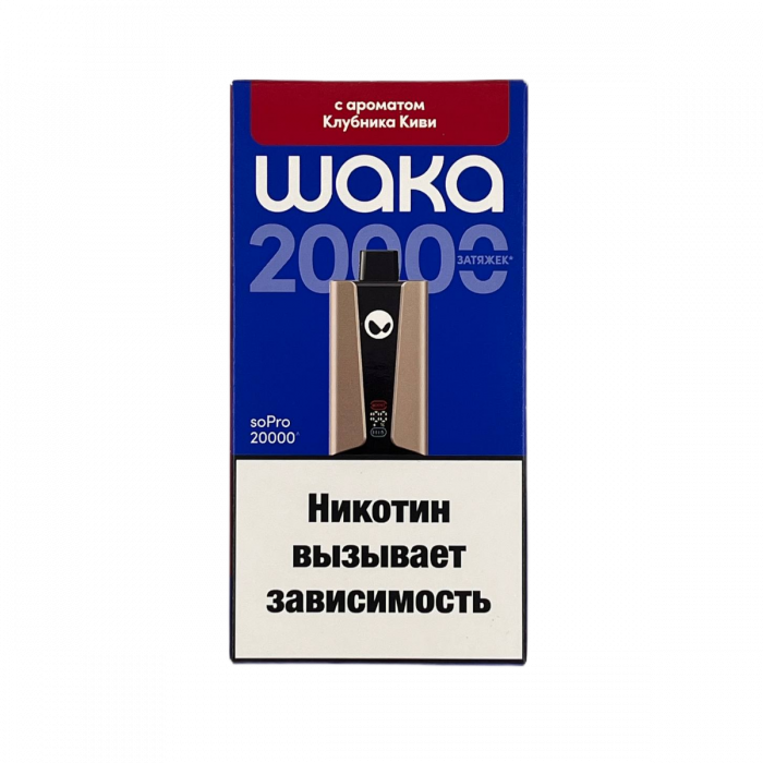 WAKA soPro 20000 Клубника, киви HARD