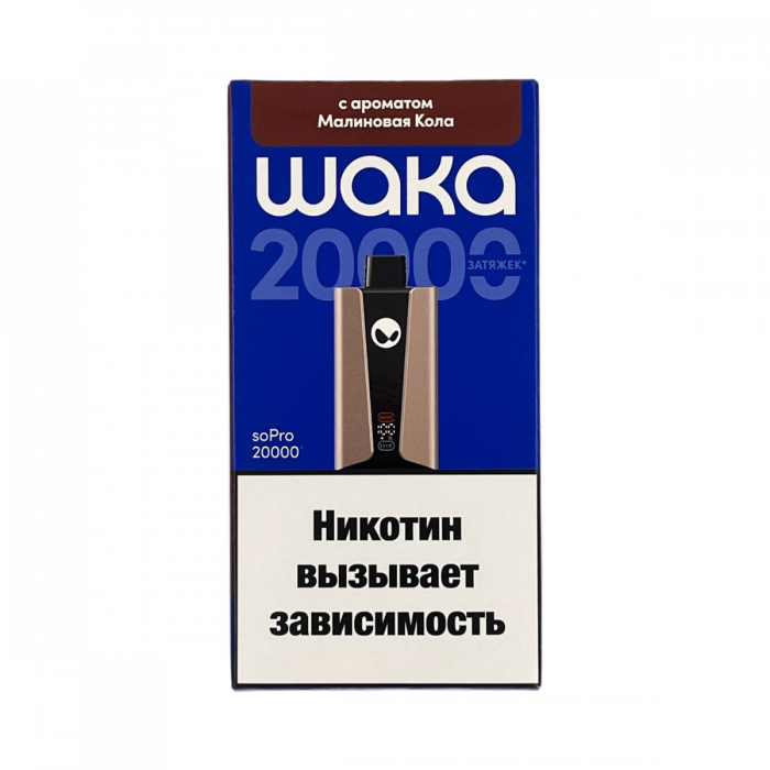 WAKA soPro 20000 Малиновая кола HARD