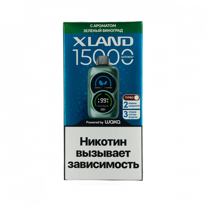 WAKA XLAND 15000 Зеленый виноград