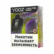 YOOZ LINKX PRO 10000 Алоэ, виноград, чёрная смородина