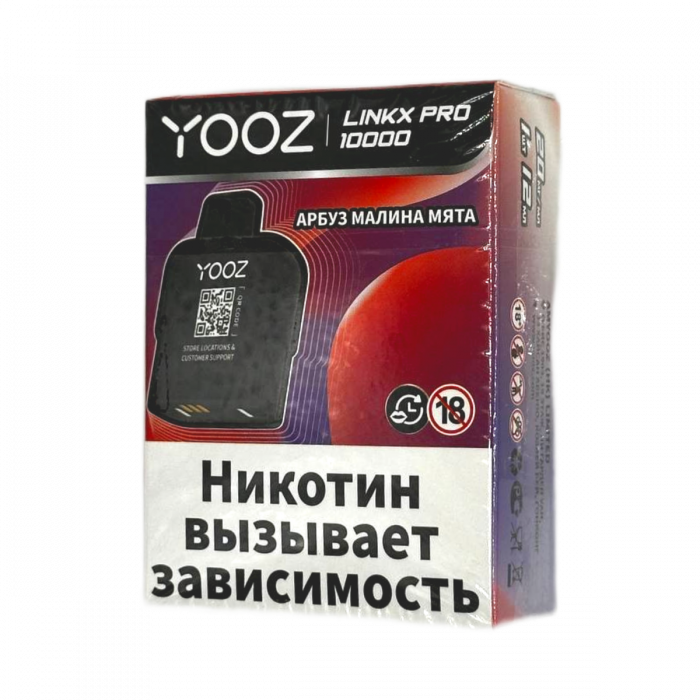 YOOZ LINKX PRO 10000 Арбуз, малина, мята