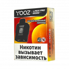 YOOZ LINKX PRO 10000 Кислый малиновый лимонад