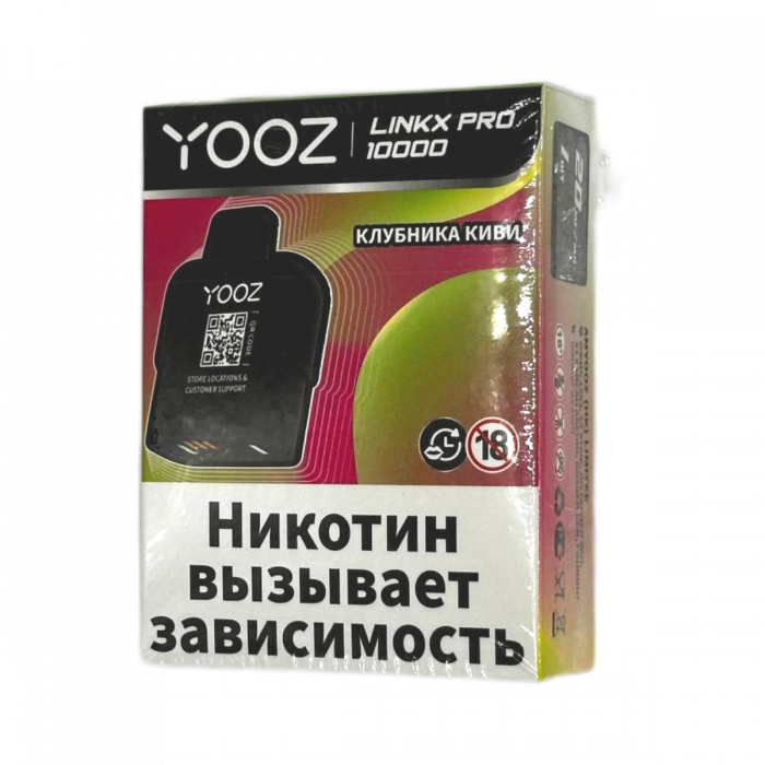 YOOZ LINKX PRO 10000 Клубника, киви