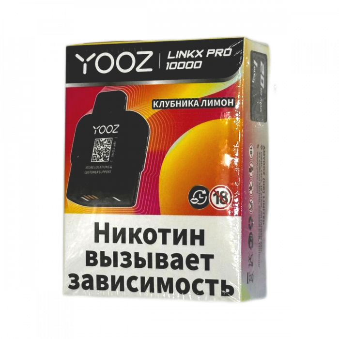 YOOZ LINKX PRO 10000 Клубника, лимон