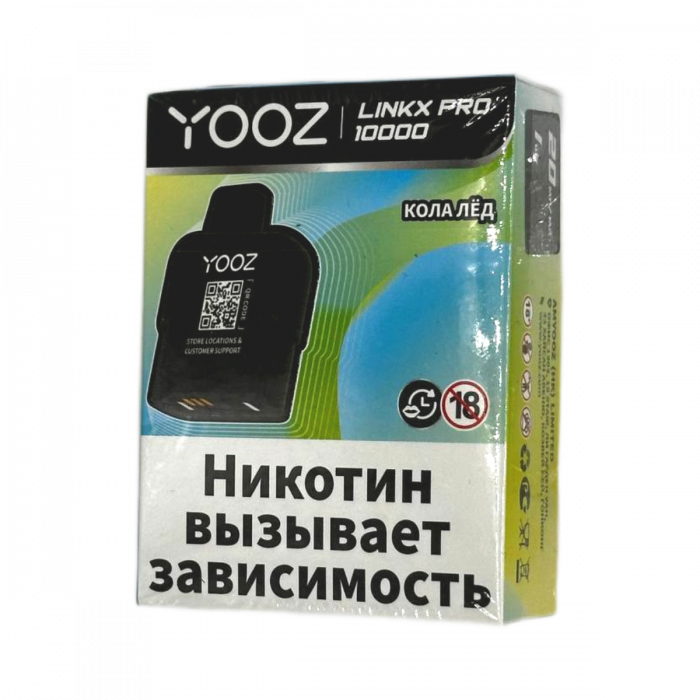 YOOZ LINKX PRO 10000 Кола, лёд