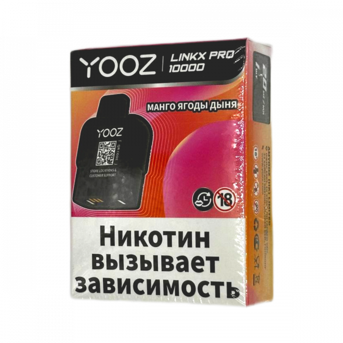 YOOZ LINKX PRO 10000 Манго, ягоды, дыня