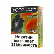 YOOZ LINKX PRO 10000 Помело, дыня