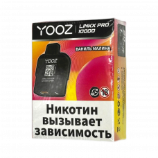 YOOZ LINKX PRO 10000 Ваниль, малина