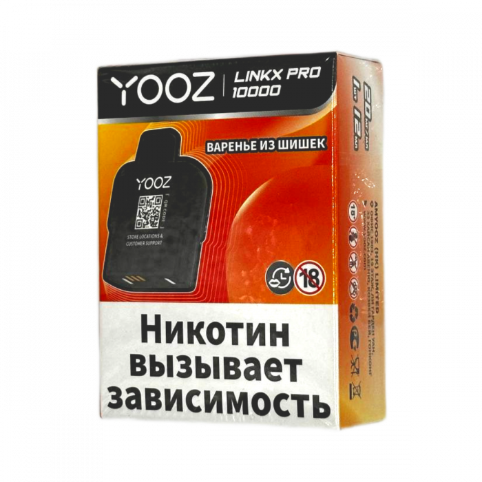 YOOZ LINKX PRO 10000 Варенье из шишек