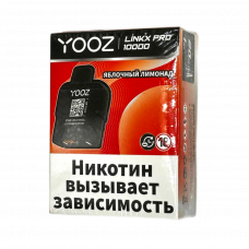 YOOZ LINKX PRO 10000 Яблочный лимонад