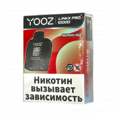 YOOZ LINKX PRO 10000 Яблоко, лёд