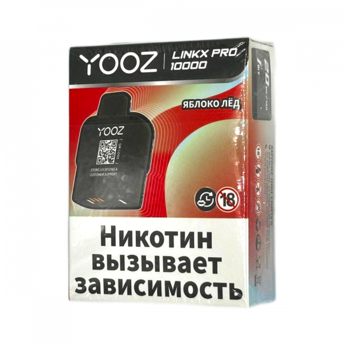 YOOZ LINKX PRO 10000 Яблоко, лёд