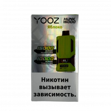 YOOZ HUNK STRONG 15000 Яблоко