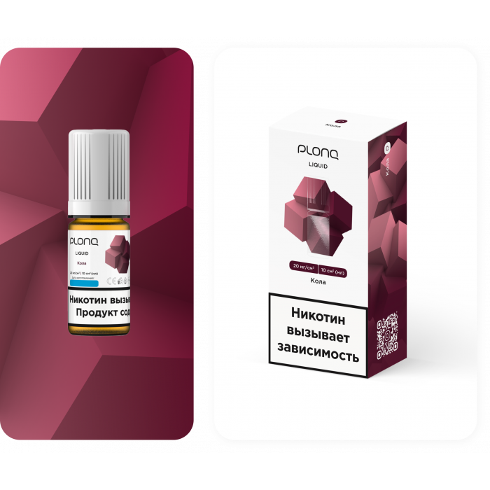 Жидкость Plonq Liquid 10 мл Кола