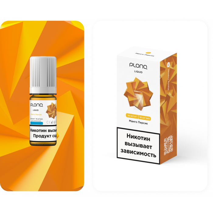 Жидкость Plonq Liquid 10 мл Манго-Персик