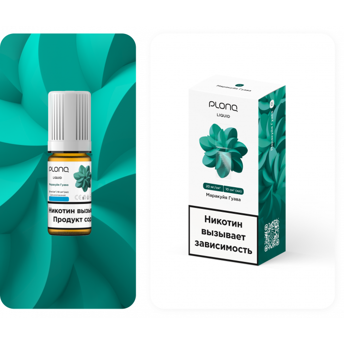 Жидкость Plonq Liquid 10 мл Маракуйя-Гуава
