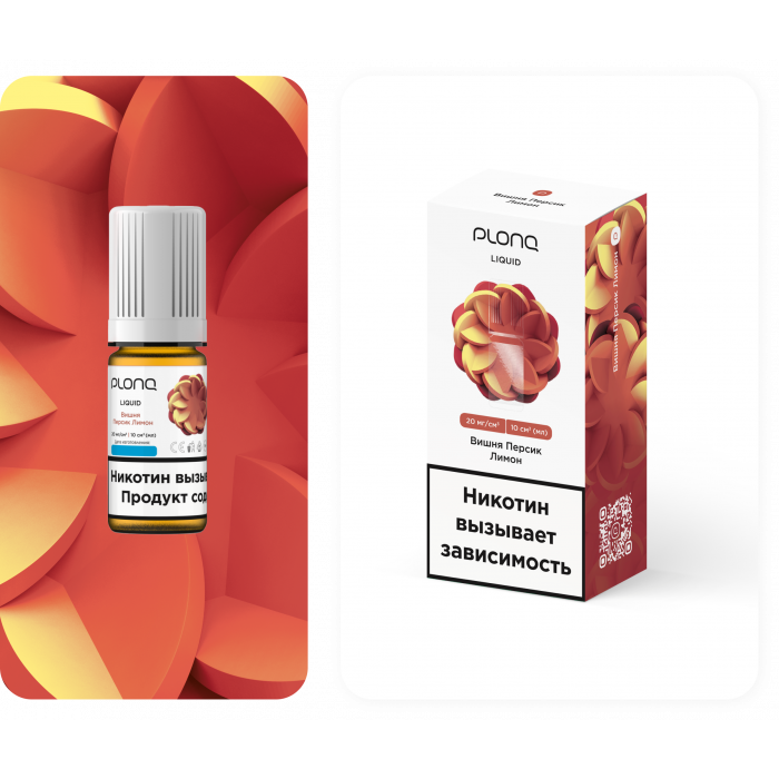 Жидкость Plonq Liquid 10 мл Вишня-Персик-Лимон