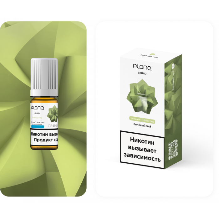 Жидкость Plonq Liquid 10 мл Зелёный Чай