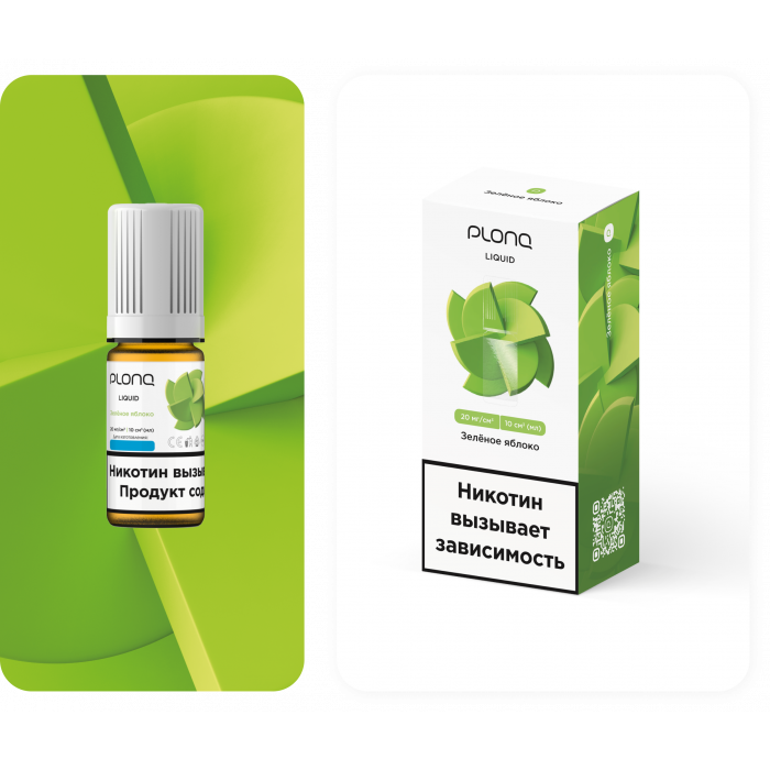 Жидкость Plonq Liquid 10 мл Зелёное Яблоко